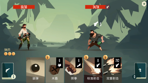 航海奇闻最新版