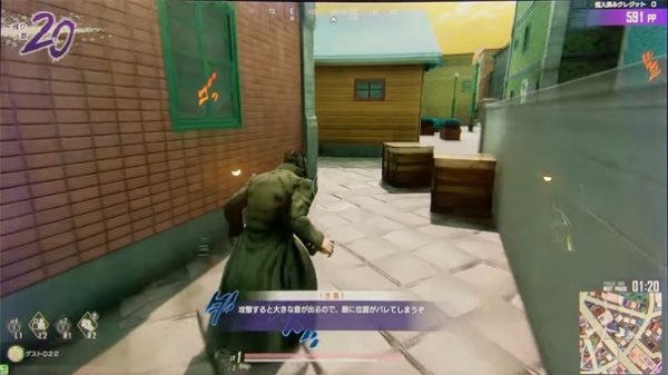 jojo吃鸡神仙版