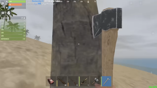 氧化物生存岛测试服