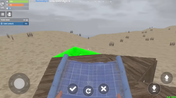 氧化物生存岛测试服