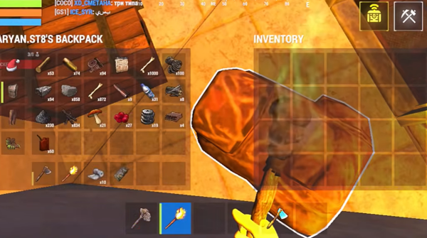 氧化物生存岛测试服