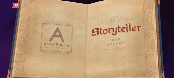 Storyteller中文版