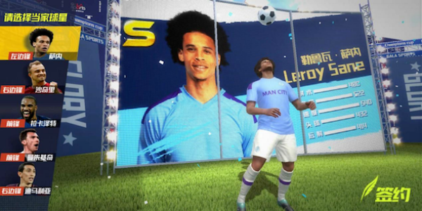 最佳11人国际服