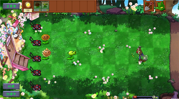 植物大战僵尸共生版1.2.0