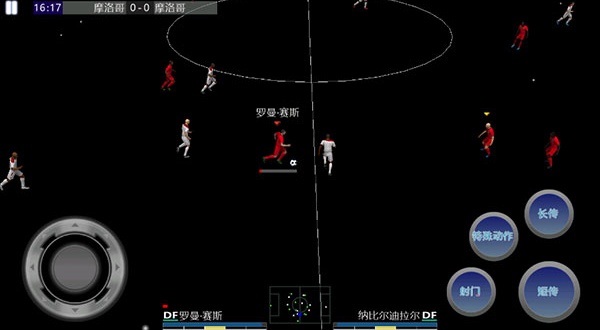 胜利足球中文版