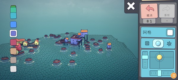 城镇叠叠乐中文版截图3