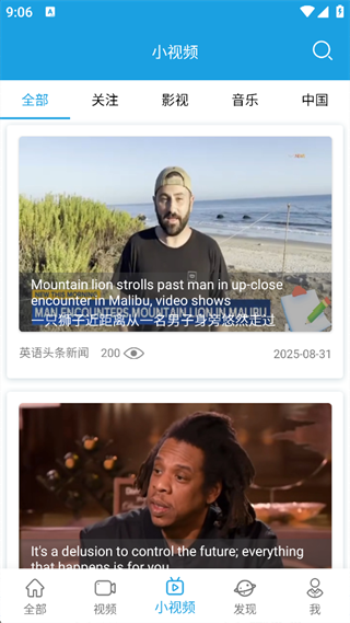 VOA慢速英语