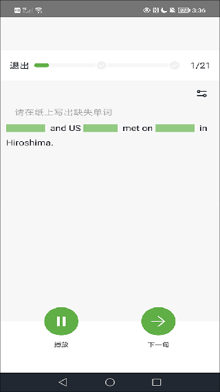 VOA慢速英语