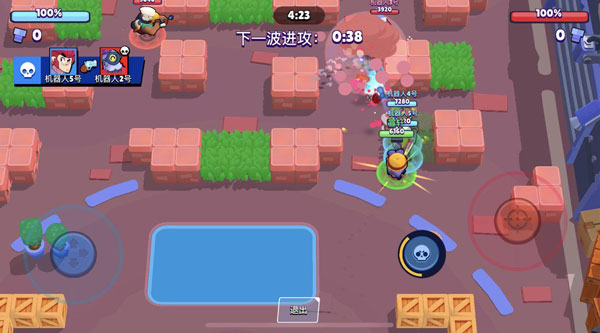 荒野乱斗腾讯版