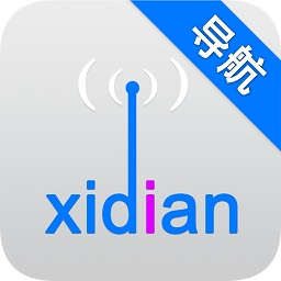 西电导航