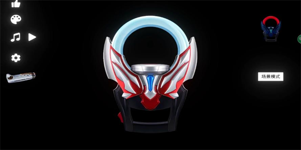 欧布圆环模拟器最新版本大全