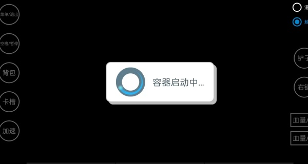 植物大战僵尸幼儿园版菊长大人