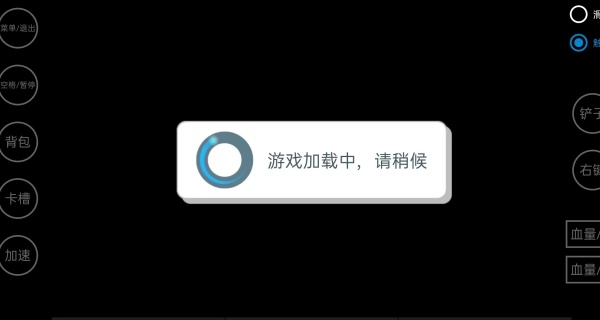 植物大战僵尸幼儿园版菊长大人