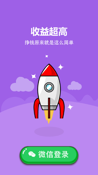 嘻嘻看