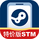Steam游戏管家