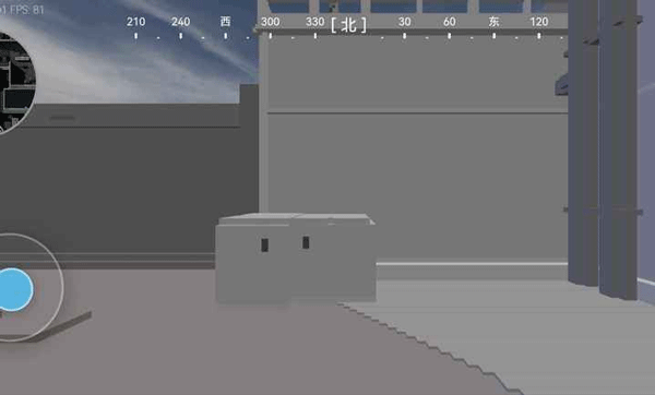 三角洲跑图工具截图1