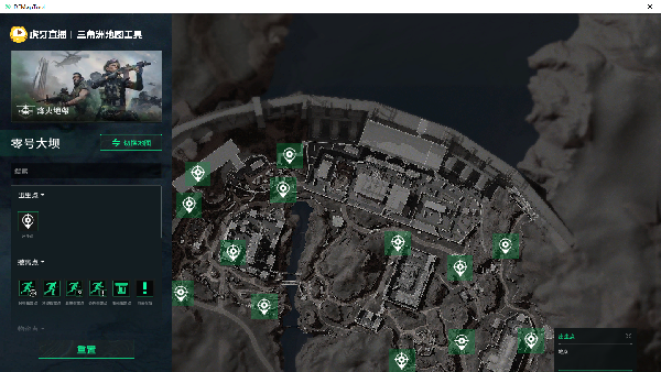 三角洲跑图工具