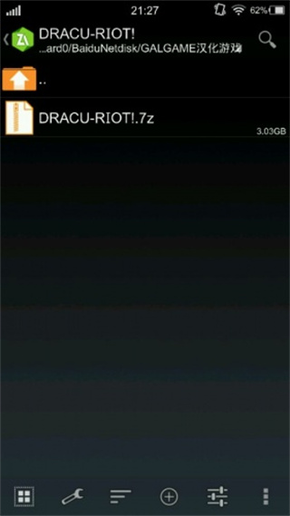 kirikiri2模拟器最新版