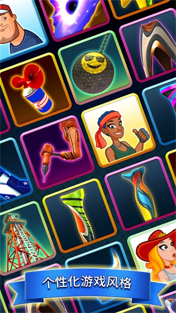 决战高尔夫国际服截图2