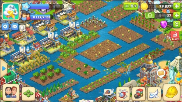 梦想城镇国际服