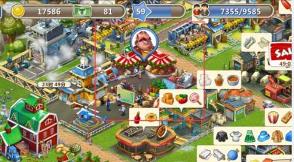 梦想城镇国际服