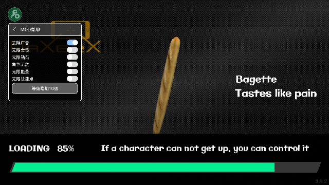 火柴人绳索英雄2老版本截图3