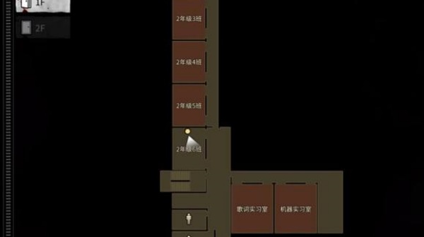 恐怖学校白色情人节完整版