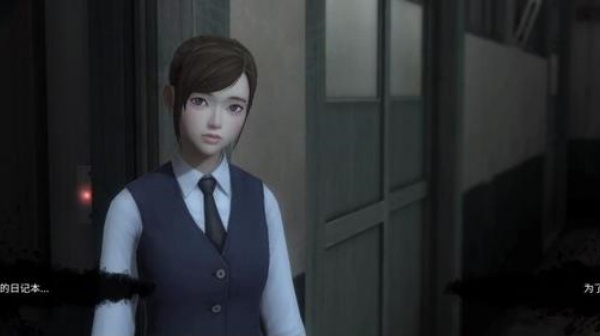 恐怖学校白色情人节完整版