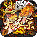 大家乐2最新版