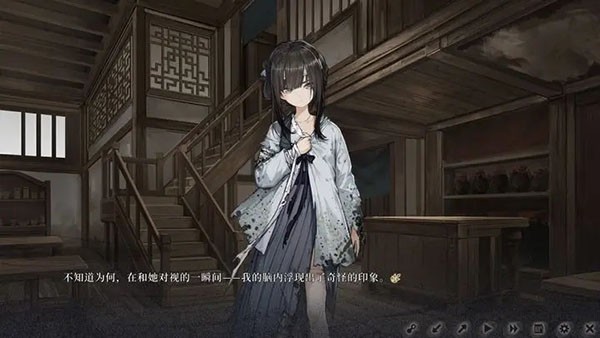 饿殍明末千里行移植版