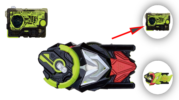 假面骑士零一变身模拟器