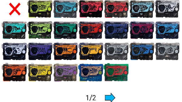 假面骑士零一变身模拟器