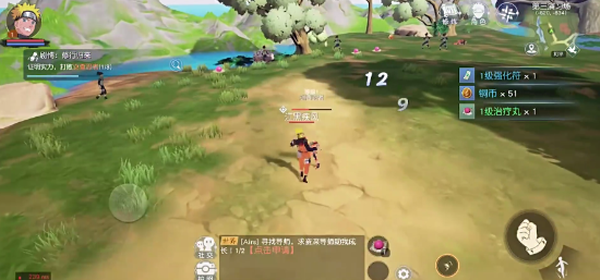 火影疾风坛手机版