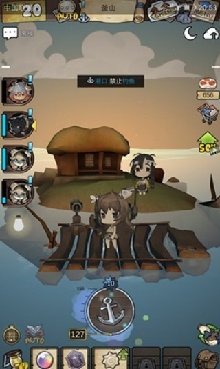 漂流少女生存记