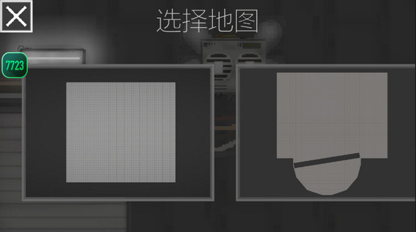 甜瓜游乐场自带模组