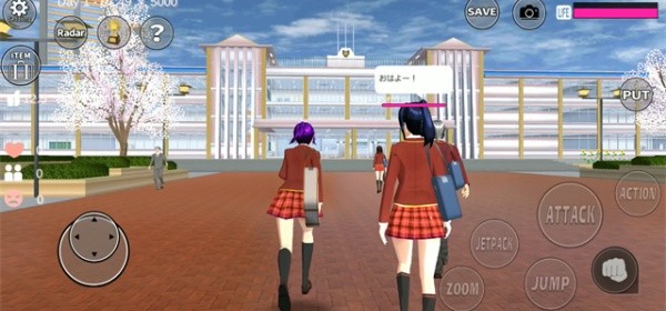樱花校园联机版旧版本截图2