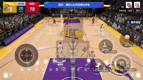 NBA巅峰对决小米渠道服