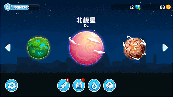 暴爽疯狂赛车单机版