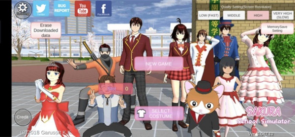 樱花校园联机版旧版本