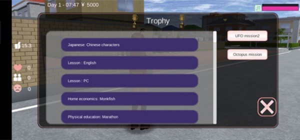 樱花校园联机版旧版本