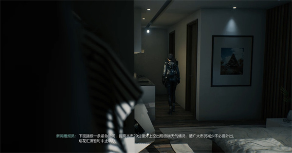 光明记忆无限手游