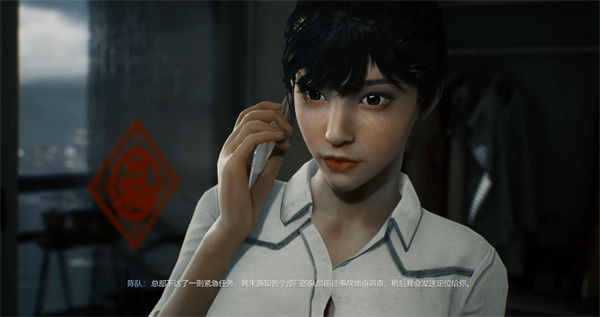 光明记忆无限手游