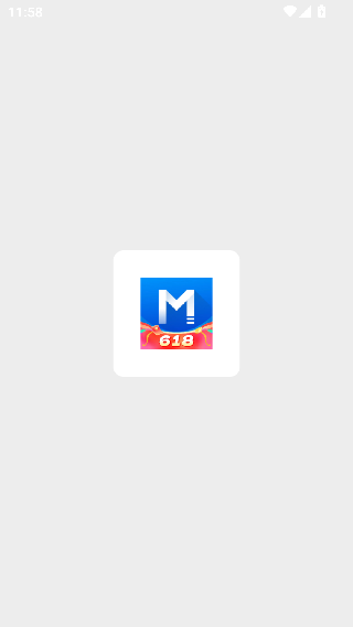 Mba智库旧版本