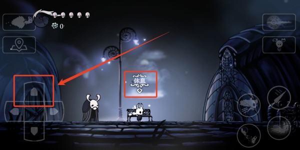 空洞骑士手机版