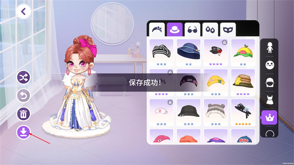 尤雅时间全解锁版本