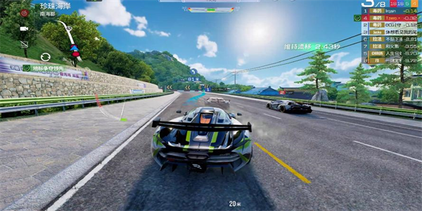 巅峰极速各种版本合集