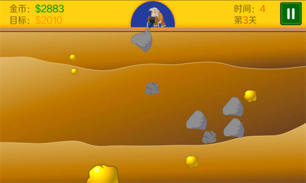 黄金矿工单机版截图3