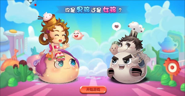 美食大战老鼠手机版