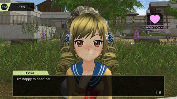 动漫城市0.5.5截图0