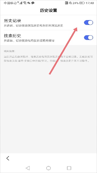 百度浏览器旧版本
